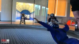 АФФ курс - уровни accelerated freefall