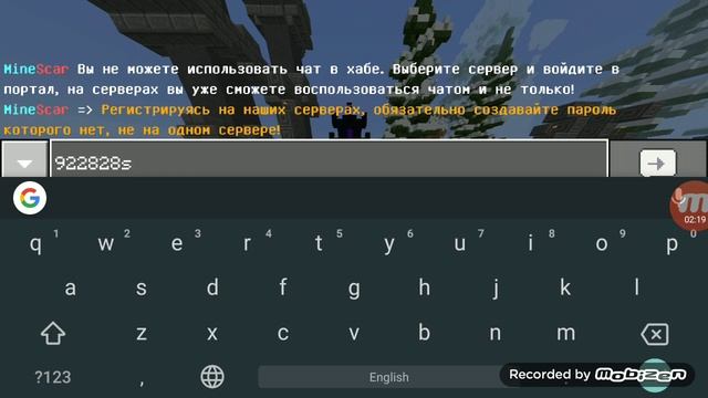 Как зайти на сервер без Xbox live для любой версии смотреть онлайн