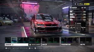 Need for Speed Heat MITSUBISHI LANCER EVOLUTION IX / Тройной форсаж Токийский дрифт