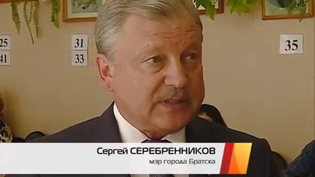 программа факт братск