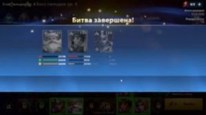 [INFINITE MAGICRAID] АН ХИДЖИН, ПОДРОБНЫЙ ГАЙД. AHN HEE JIN DETAILED GUIDE.