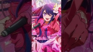 Ай Хошино — характеристика [Звёздное дитя]