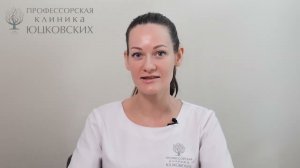 Висягина Маргарита  Алексеевна, врач-дерматовенеролог, врач-косметолог