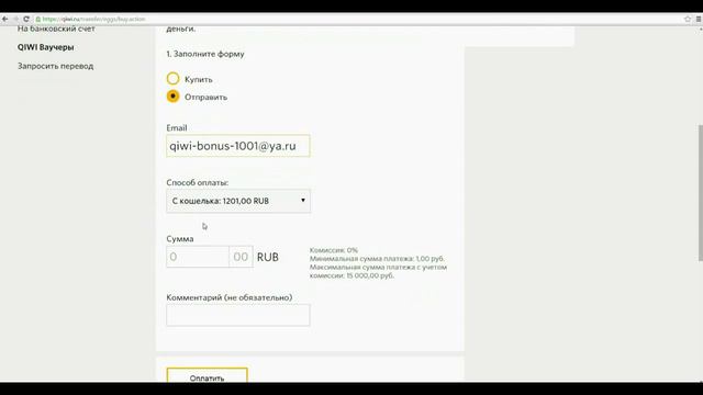 После того, что она показала - я готов на ней женится! Смотрите: смотреть онлайн