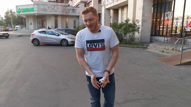 А нужна ли твоему бизнесу интернет-реклама? Стоит ли делать ставку только на нее. смотреть онлайн