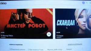 Обзор смарт приставки MX9. Smart tv Box MX9
