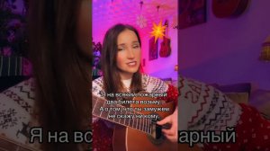 Почему же ты замужем. Отцвела липа белая, вот и встретились вновь. Ромашка Ирина