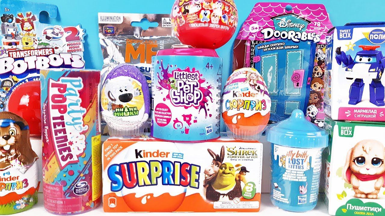 15 Киндер Сюрпризов, Unboxing Kinder Surprise ШРЕК, Littlest Pet Shop, Мимимишки, Robocar Poli,БАРБИ смотреть онлайн