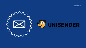 1 модуль - 2 урок - Юнисендер.mp4