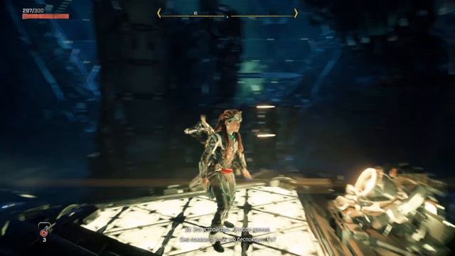 Прохождение Horizon Forbidden West — Часть 5: Гибнущие земли смотреть онлайн