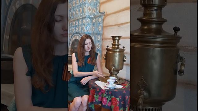 Проект «Образ русской избы». Русская изба. Самовар. смотреть онлайн