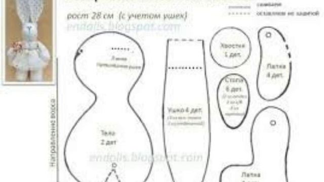 Символ 2023 с выкройками. Сделай зайку сам! / Символ 2023 з викройками. смотреть онлайн