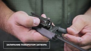 7,62-мм экспериментальная снайперская винтовка АГ036