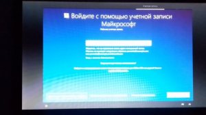 Как установить Виндовс 7 и Виндовс 10  без флэшки и диска, средствами Виндовс.