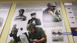 В Кемерове продолжается набор на контрактную службу