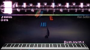 Most perfect RUSH E 2 Remix in the world