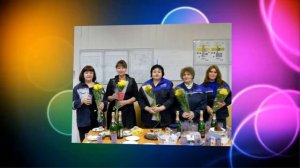 С ДНЁМ РОЖДЕНИЯ ВАС, ЮЛИЯ ВАСИЛЬЕВНА!