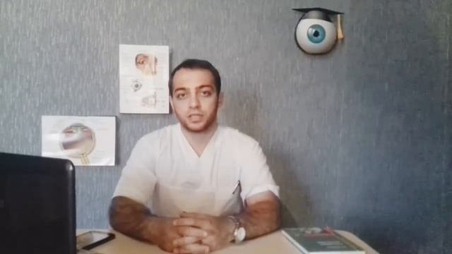 Офтальмология , Видео урок 1, часть 1