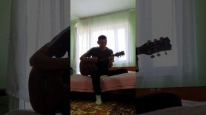cover  просто друзья аккорды песни
