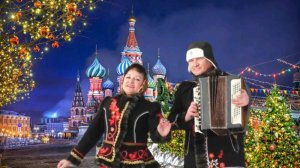 Светлана Синченко & Дмитрий Малков  "Новый год - чудесный праздник!" (музыка и слова Ирины Скибиной)