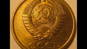 2 копейки 1985 год СССР.  Стоимость ! 2 kopecks 1985 year of the USSR.