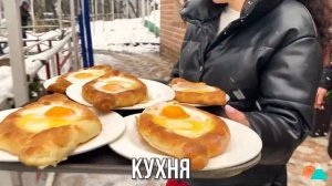 Озеро Рица Абхазия/ Достопримечательности Абхазии/ Поездка на Рицу на машине в марте 2021