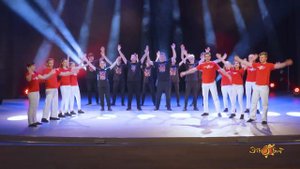 BodyPercussion
