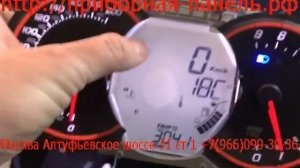 Ремонт приборной панели Снегохода