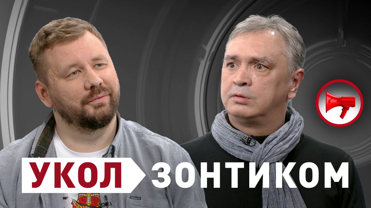 «Укол зонтиком»: Дмитрий Артис — о роли поэзии в поддержке армии и защите Родины