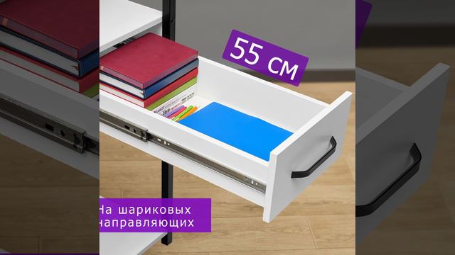 Стол-стеллаж лофт - Паралат 1Т таксония 💣💣💣💥💥💥⭐Новая модель с глубоким ящиком и цельной столеш