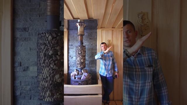 Для чего нужен шибер на печи #прометалл #баня #баннаяпечь #шибер смотреть онлайн