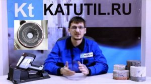 Датчик катализатора