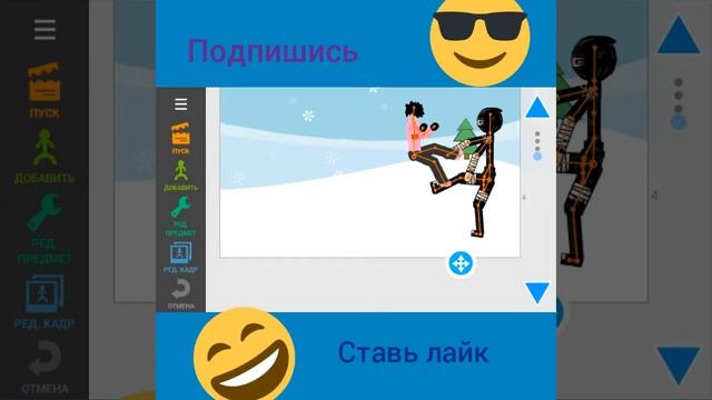 Обучение как сделать мульт в нарисуй мультик 2 смотреть онлайн