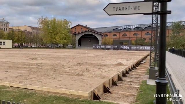 Куда сходить в Петербурге? Парк Новая Голландия
