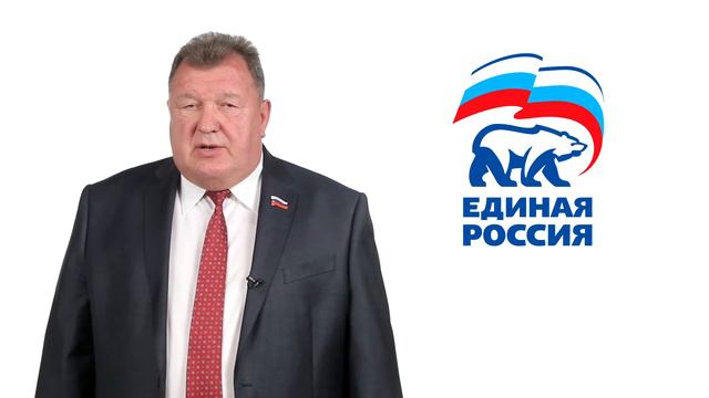 предвыборный ролик для праймериз