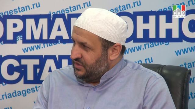 Пресс-конференция Интеграция исламской экономики