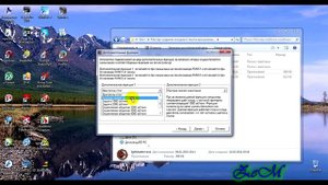 Бесконтактная система зажигания (БЗС)