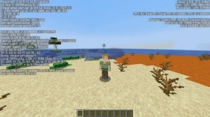 Как Поднять FPS В Майнкрафте! Как Повысить FPS В Майнкрафте! 1.12.2 - 1.16.5