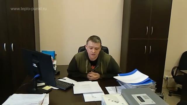 Техническое обслуживание УУТЭ - пакет "Оптимум" - "TEPLOPUNKT-TV (www.teplo-punkt.ru)" смотреть онлайн