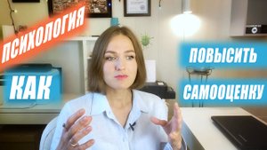 Как избавится от чувства вины.