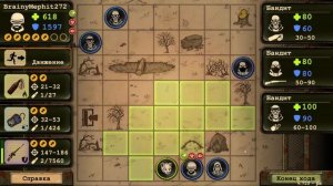 Обзор на питомцев в day r survival . Где найти и что дают ручные звери.