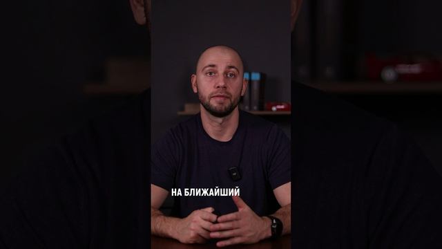 Как Вести Семейный Бюджет??