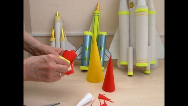 Делаем конус из бумаги
