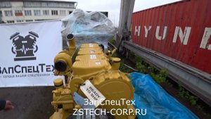 Двигатель Caterpillar C15 MCW - ЗапСпецТех