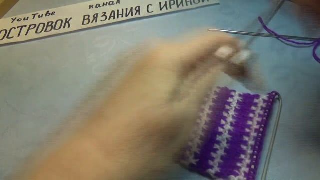 Бесшовные тапочки спицами_цветные следки_подробный мастер класс #656