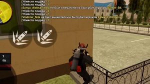 ПУТЬ БОМЖА НА БЛЕК РАША #48 24 ЧАСА ИГРАЮ В СУДНУЮ НОЧЬ НА BLACK RUSSIA