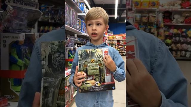 ХОЧУ ИГРУШКУ!!! Как ПРОСИТЬ папу купить игрушку!