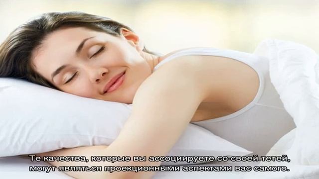 «Тетя к чему снится во сне? Если видишь во сне Тетя, что значит?» смотреть онлайн