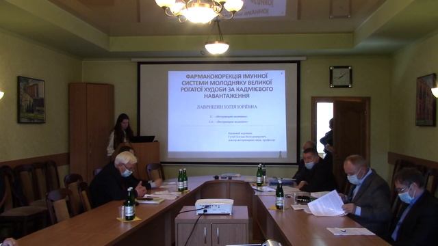 22.10.2020 Захист дисертації Лавришин Юлія смотреть онлайн