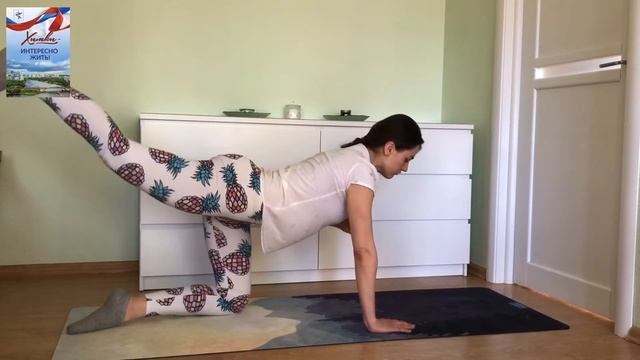 Йога для женского здоровья смотреть онлайн